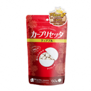 日本原装进口！BS 美安圣 白芸豆阻断剂抗糖丸 60粒/袋
