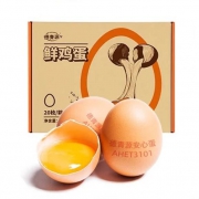 聚划算百亿补贴：DQY ECOLOGICAL 德青源 柴垛儿鲜鸡蛋 20枚