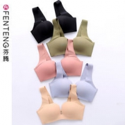 芬腾 2021年夏新款薄款无痕裸感文胸
