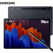 三星Galaxy Tab S7  12.4英寸高性能平板电脑(8G 256GB/Wi-Fi)曜岩黑