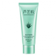 京东极速版：形象美 芦荟胶 补水保湿凝胶 40g