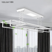 16日0点，Yeelight 易来 YLLYJ-0002 电动晾衣架 白色