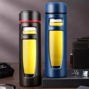 喜得润 双层塑玻璃杯 深蓝 400ML