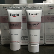 Eucerin 优色林 净透淡斑亮肤日乳 7mlx4