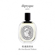 88会员！Diptyque 蒂普迪克 杜桑 淡香水 EDT 100mL