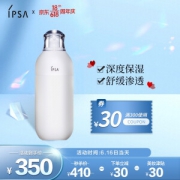 IPSA 茵芙莎 SE1自律循环美肌液 175ml