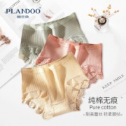 帕兰朵（PLANDOO）  CM-819 女士三角内裤   5条装
