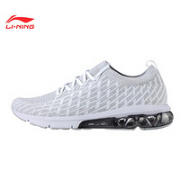 42码！LI-NING 李宁 ARHN067 男款运动鞋