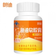 朗迪 深海鱼油软胶囊 辅助降血脂 美国原装dha