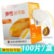 云南白药 泰邦 弹性创可贴 100片