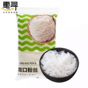 京东极速版：惠寻 龙口粉丝300g 1袋