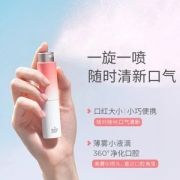 bop 麦卢卡蜂蜜 口腔清新喷雾 白桃+樱花替换装 150次/支