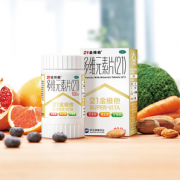 补充身体所需！21金维他 多种复合维元素片 100片