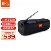 PLUS会员：JBL 杰宝 TUNERFM 蓝牙音箱 黑色
