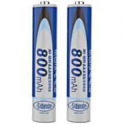 Sidande 斯丹德 7号 AAA800mAh X2