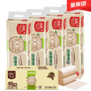 88VIP！C&S 洁柔 自然木系列 无芯卷纸 4层*70g*48卷