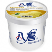 八喜 香草冰淇淋 1100g 多种口味可选