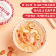 好想你 清菲菲 每日坚果即食银耳露 6杯装共1020g