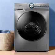 18日0点：Midea 美的 MD100A7 蒸汽除菌 变频洗烘一体机 10公斤