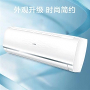 618狂欢预告：海尔 Haier 新一级能效变频壁挂式空调 1.5匹
