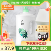 六神 芦荟保湿滋润沐浴露 1.5L