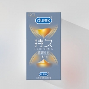 杜蕾斯 持久超薄避孕套 延时更长见效快 6只+螺纹装 4只