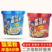 李记乐宝 香辣味+爱汤味 老坛酸辣粉 110g*6桶