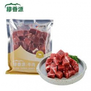 PLUS会员：穆香源 原切牛肉块 500g*5件