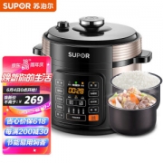 SUPOR 苏泊尔 SY-50YC8110E 电压力锅 5L