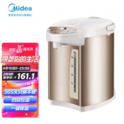 Midea 美的 PF701-50T 电热水瓶 5L