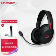 PLUS会员：Kingston 金士顿 HyperX Cloud Flight 天箭 头戴式游戏耳机