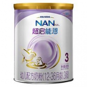 京喜APP：Nestlé 雀巢 超启能恩 幼儿配方奶粉 3段 800g