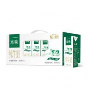 京东极速版：新希望(雪兰) 纯牛奶全脂牛奶 200g*12盒