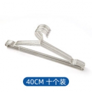 禾嘻 不锈钢实心衣架 40cm*10个