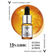 薇姿 活性维C修护安瓶精华液 10ml*2瓶