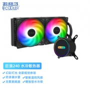 15日0点：PCCOOLER 超频三 巨浪240 CPU水冷散热器