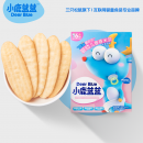 小鹿蓝蓝 婴幼儿香香米饼 41g