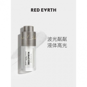 红地球 唤醒光感彩液高光 15ml