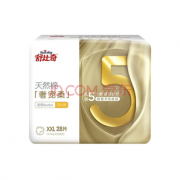 PLUS会员、限地区：Suitsky 舒比奇 奢宠柔 拉拉裤 XXL码28片