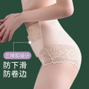 芬腾 薄夏中腰提臀收腹裤 2款2色
