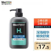 Mentholatum 曼秀雷敦 男士清爽沐浴露 海洋精华 500ml