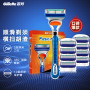Gillette 吉列 锋隐 手动剃须刀套组（1刀架+9刀头）