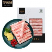 PLUS会员、限地区：伊羔鲜 宁夏滩羊 原切羔羊肉卷 350g/盒*5件