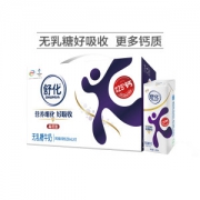 伊利 舒化无乳糖高钙牛奶220ml*12盒