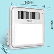 高效换气！NVC Lighting 雷士照明 智能遥控凉霸 30W