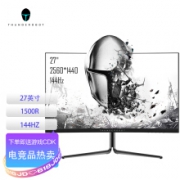 ThundeRobot 雷神 LQ27C144 27英寸曲面VA显示器（2K、144Hz、99%sRGB、1500R）