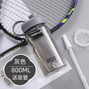 聚划算百亿补贴：富光 水杯 800ml