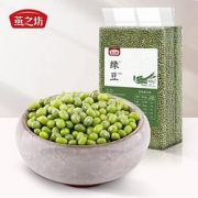 京喜APP:燕之坊 绿豆 800g
