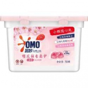 OMO 奥妙 柔护浓缩洗衣凝珠 50颗*2件