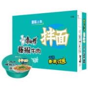 限地区：康师傅 方便面干拌面藤椒牛肉面 12碗*3件